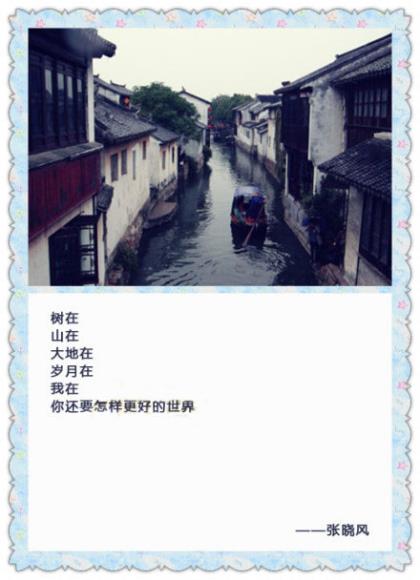 个签霸气女王范短句