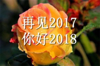 ​2025年最火晚安图片 晚安暖心句子晚安温馨句子