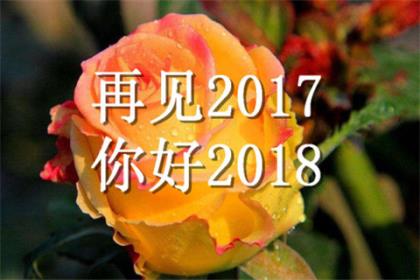 晚安暖心句子晚安温馨句子