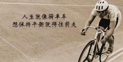 ​感叹生活无奈的伤感语句