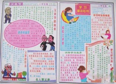 ​经典语录伤感人生感悟
