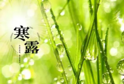​说天气热的搞笑朋友圈-63句
