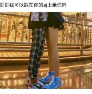 ​2025年早安问候语（女朋友早安甜蜜问候语）