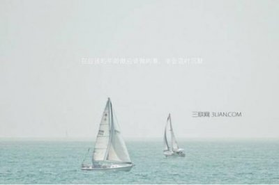 ​2025年励志性签名100句