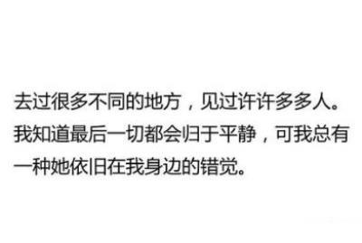 签名超拽霸气牛逼