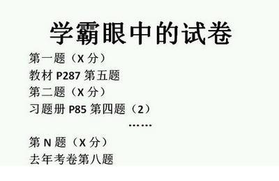 霸气撩汉句子