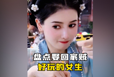 ​闺蜜句子唯美简短霸气八字 闺蜜的句子简短霸气