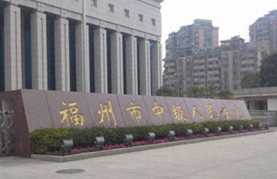 ​94年曹德旺检查工程后大怒，拒付尾款败诉，怒斥法官:你收了200万