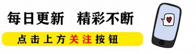 ​王光美的追悼会上，来了两个陌生人，刘源只看一眼就情绪崩溃
