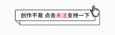 ​夸大陆遭同行批评，“旺旺之父”蔡衍明直言：不后悔，我是中国人