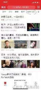 ​信息化助力，高淳法院“易执行老赖地图”正式上线