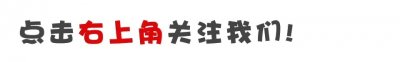 ​让人难以捉摸的国学大师：钱钟书