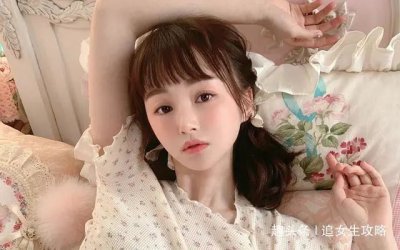 ​撩妹高手的绝招：追女生不能死缠烂打，掌握这三招才能撩到女神