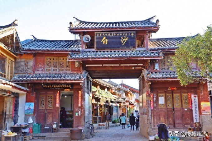 白沙古镇北临玉龙雪山，世界级“古纳西王国”