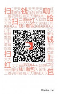​发现几款赚钱app，不虚假10块钱年提现