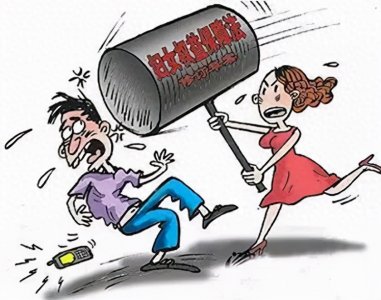 ​用案例解读《民法典》中配偶权