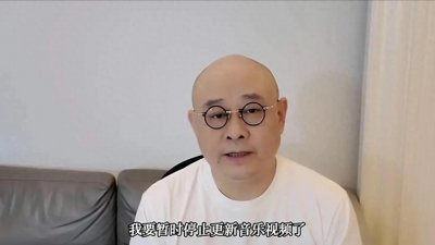 ​刀郎停更，暂时隐退，原来是因为这个原因