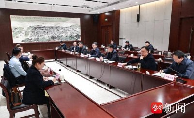 ​响水县长翟大伟会见建设银行盐城分行行长高开昂一行