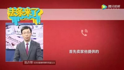 ​法条来了 | “忠诚度测试”靠谱吗？律师：违法！