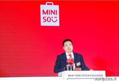 ​敢与马云PK的“湖北十堰首富”叶国富之“传奇造富史”