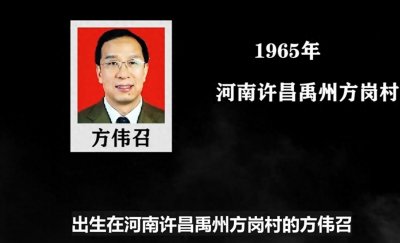 ​河南郑州女护士杀人案件
