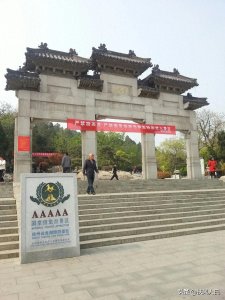 ​云龙山庙会
