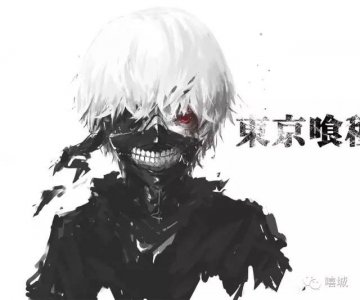 ​分镜赏析｜063...东京喰种re，人类最强，死亡...!!