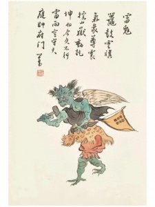 ​古人真的相信鬼的存在吗？传统鬼的形象是什么样子的