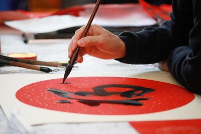 ​庆元旦迎新年致辞稿（范文3篇）