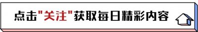 ​毛孩于震寰42岁娶娇妻，冒险生娃，儿子长相帅气出人意料
