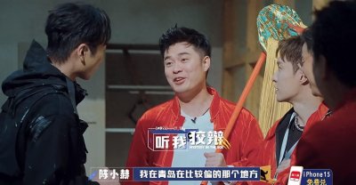​艺人选对综艺多重要？看陈赫在5哈和盒子里的猫里的反差就知道了