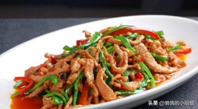 ​用鸡胸肉做的青椒炒肉你吃过吗？做法简单还好吃，赶快试试吧