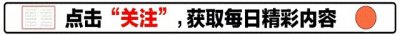 ​错！发明公摊的原来不是李嘉诚