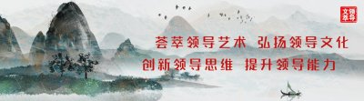 ​寻找灵感