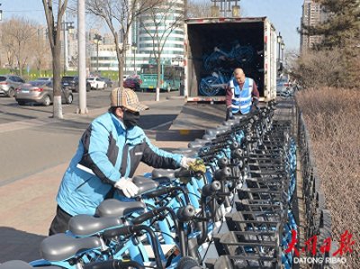 ​定位更加精准，还可远程关锁，大同哈啰单车换新啦~