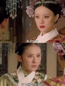 ​叶澜依：拽妃的传奇，爱与自由的殉道者