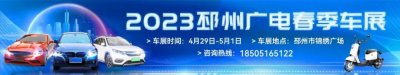 ​首届淮海才洽会专场招聘，邳州37家企业组团“揽才”
