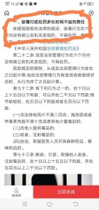 ​周立波吸过毒，是被公安和法院共同认定的客观事实！
