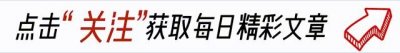 ​姜佩瑶早晚会火的，出身学历、颜值演技、以及个人感情都完美无瑕