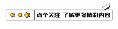​李乃文：我老婆不是黄曼，与颜丙燕只是“好哥们”，49岁婚姻成谜