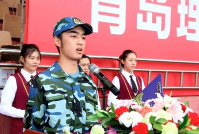 ​山东省最值得上的19所二本大学！二本排名一览表，附录取分数线！