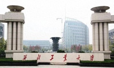 ​全国软件工程专业最强的20所高校名单公布！毕业后不愁找工作。