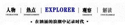 ​前央视主持人刘斌：三婚马蓉闺蜜，三次婚姻都失败，62岁照料三娃