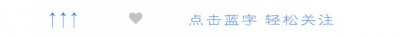 ​刘公岛最新出游攻略请收好，快来体验不一样的春日盛典~