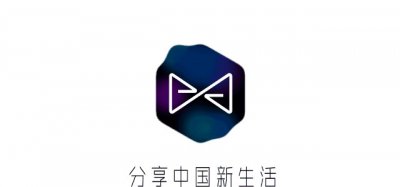​小猪佩奇身上纹，你就是社会人啦？｜雅趣