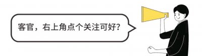 ​27年前何家劲惨遭封杀，今61岁未婚身价上亿，日子悠闲让人羡慕