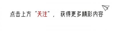 ​切糕之殇：从“天价”风云到无人问津的冷遇