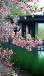 ​李贺，可怜日暮嫣香落，嫁与春风不用媒