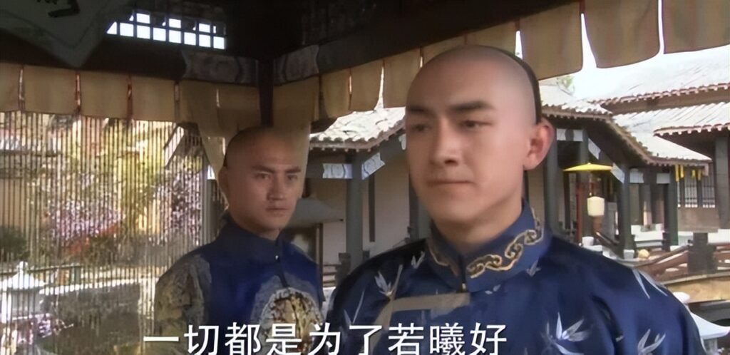 步步惊心十三阿哥结局_ 步步惊心中最可怜的人是谁