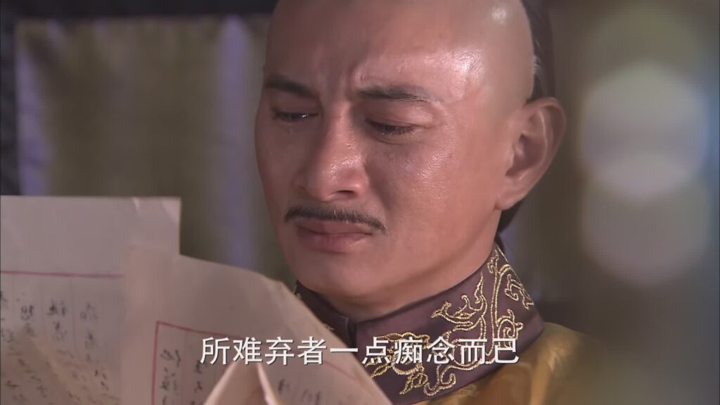 步步惊心十三阿哥结局_ 步步惊心中最可怜的人是谁